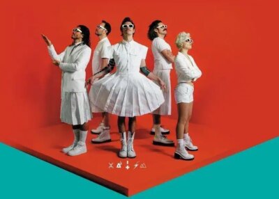 décembre nantes stereolux cœur contre