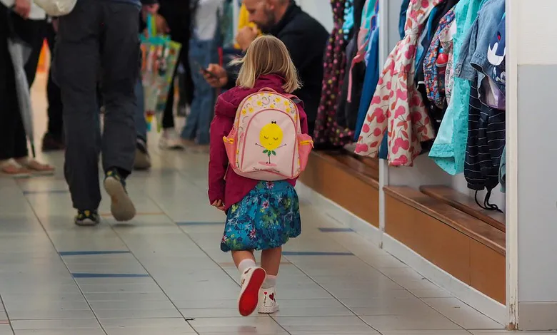 Ecole Nort Sur Erdre